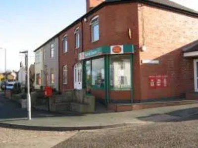 Higham-on-the-Hill Post Office